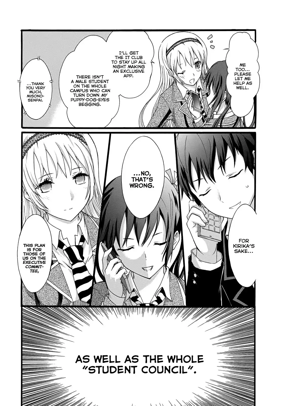 Seitokai Tantei Kirika Chapter 13 4